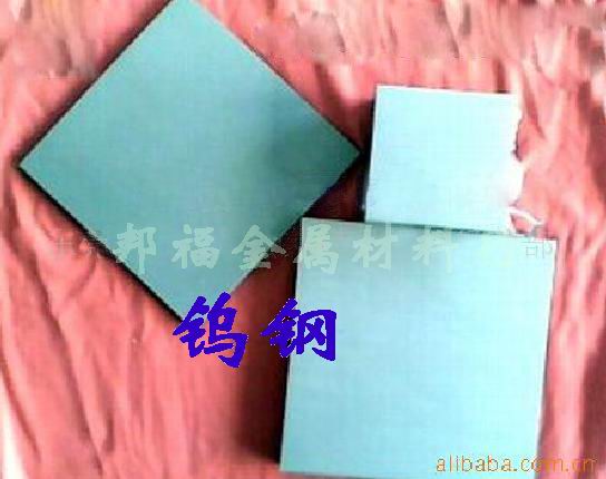 关于 智能家居照明语音识别模块、语音芯片IC