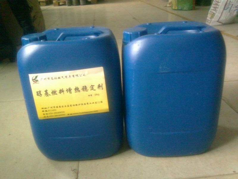 联合国秘书长谈联合国八十周年：人类在联合时最强壮