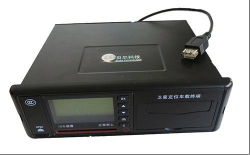 北斗导航仪批发市场(图1)