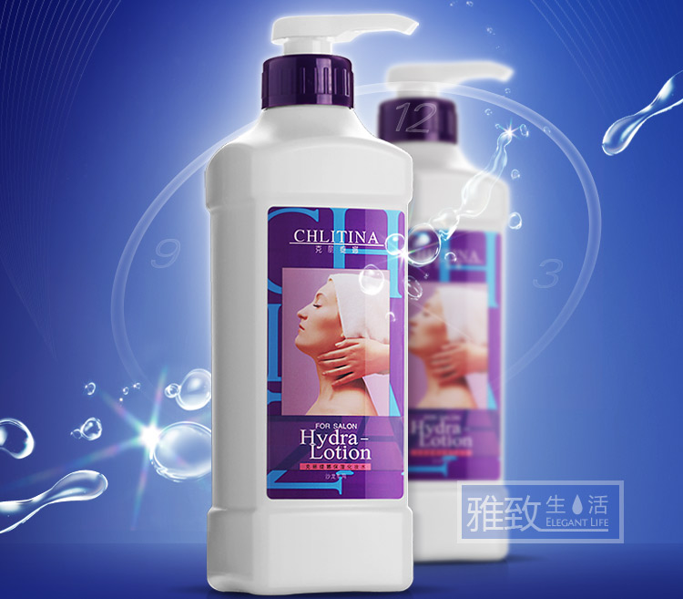 克丽缇娜价格_克丽缇娜美容院_云南昆明市克